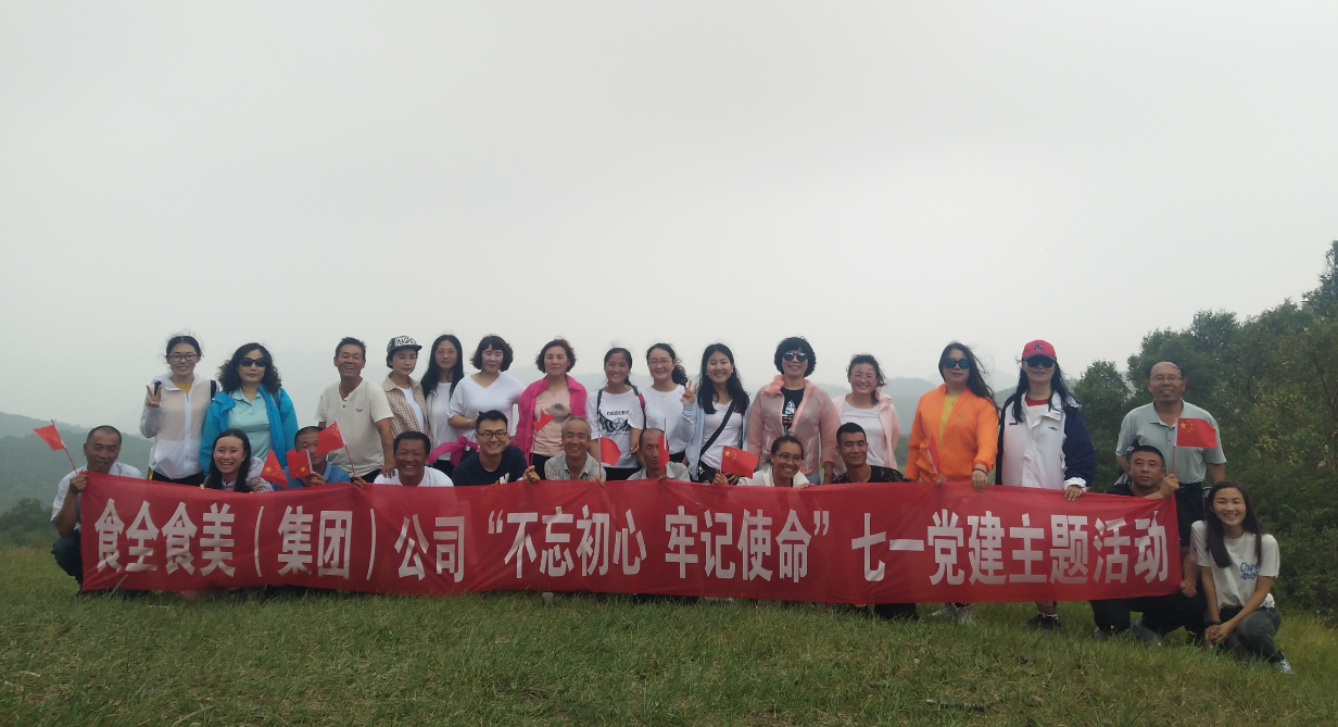 20180706/1ed81f0fdbb61d1fe0644fe84a79f1d5.png 1ed81f0fdbb61d1fe0644fe84a79f1d5.png