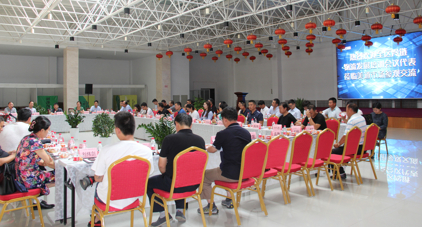 20180725/897d520836398873420a15438425e082.png 897d520836398873420a15438425e082.png