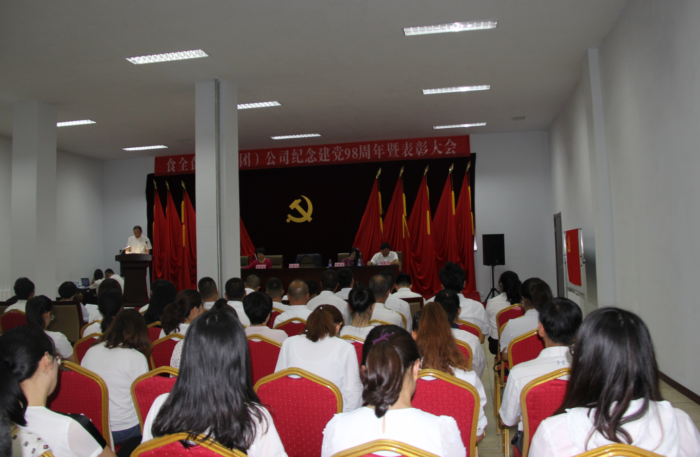 20190703/dfa12b983f471d5d5ac08135b578f43f.png 20190703/dfa12b983f471d5d5ac08135b578f43f.png