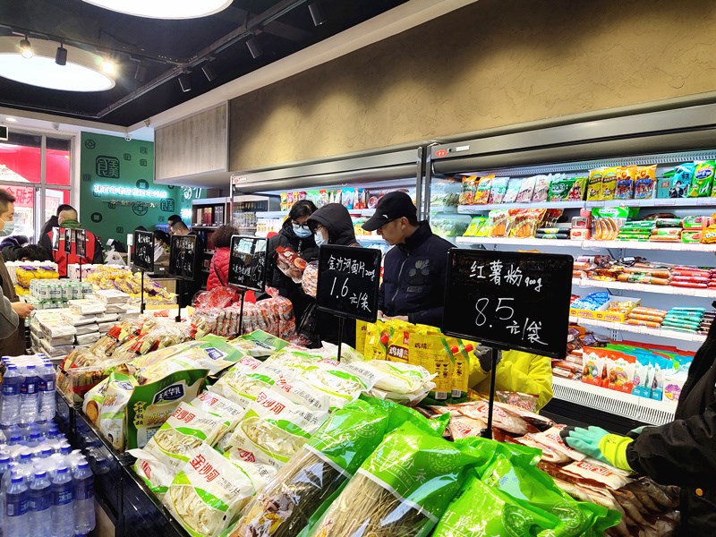 20210321/a37b7f6acc948fa4c67b306185aaafff.jpg 20210321/a37b7f6acc948fa4c67b306185aaafff.jpg